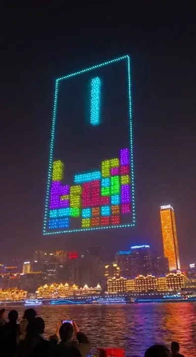 Tetris