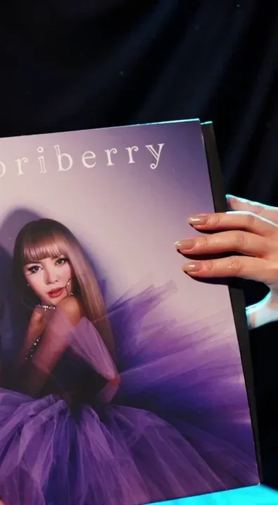 It’s official—my first record is here @moriberry